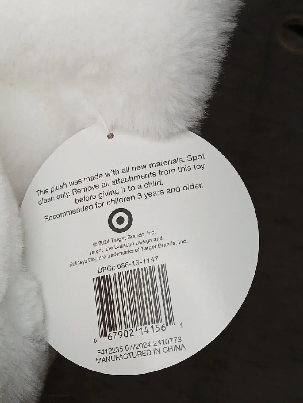 Limited Edition Target Bullseye Plush